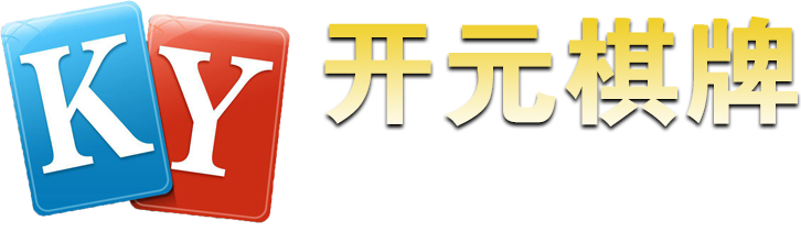 在开元棋牌官网理顺UFC本地赛事孵化：为区域拳手铺路，让更多新秀闪耀